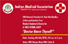 IMA Mumbo Jumbo: Eminent doctors disassociate from �Emotional Well Being� Programme